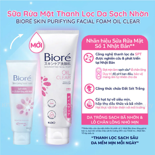 Sữa rửa mặt Biore Thanh Lọc Da 100g - Sạch Nhờn, Ngừa Mụn, Sáng Da, Dưỡng Ẩm